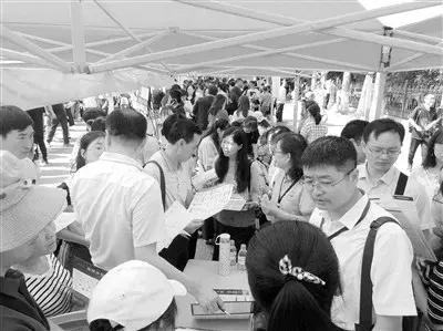 南京掌上公交最新版本，智能出行，轻松掌握