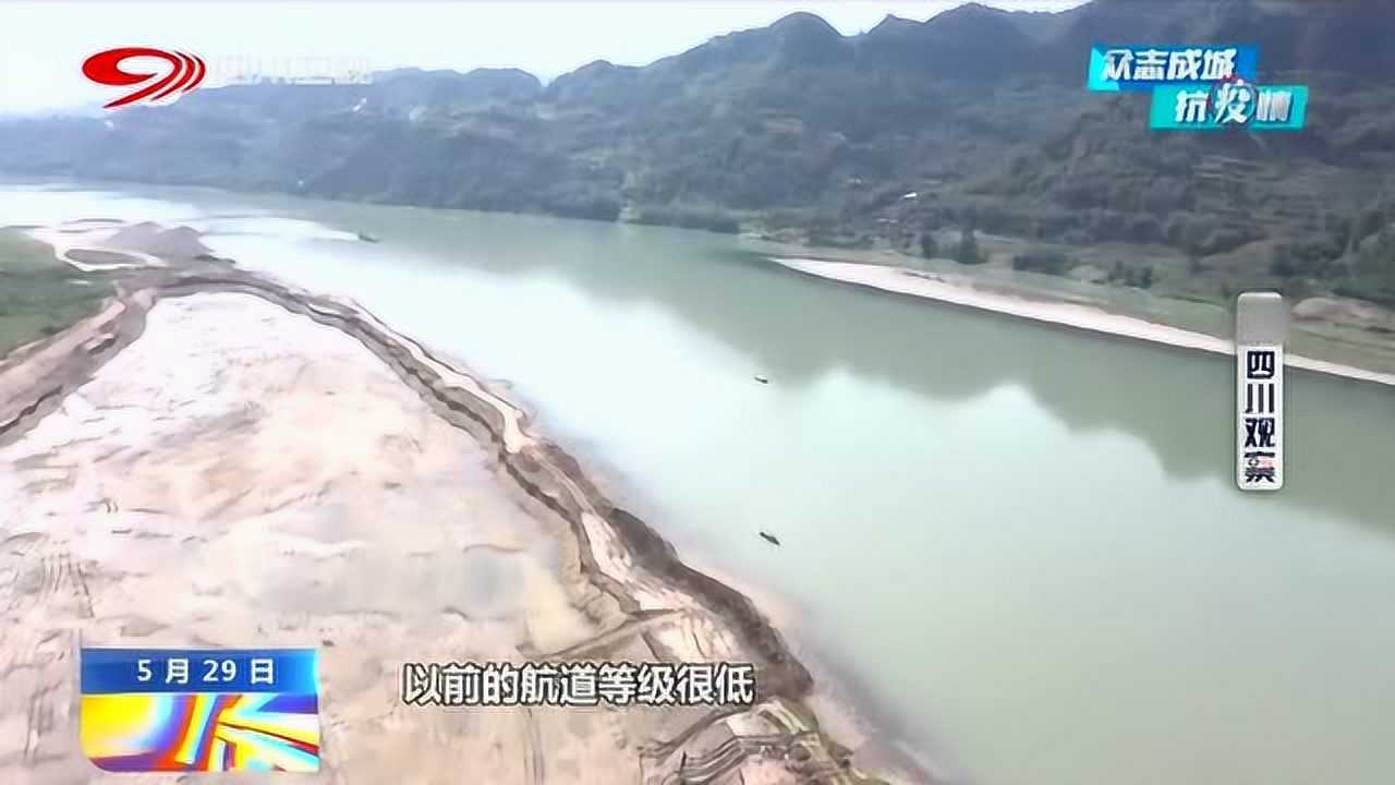 岷江航电项目最新动态，2025年任务指南与进展更新