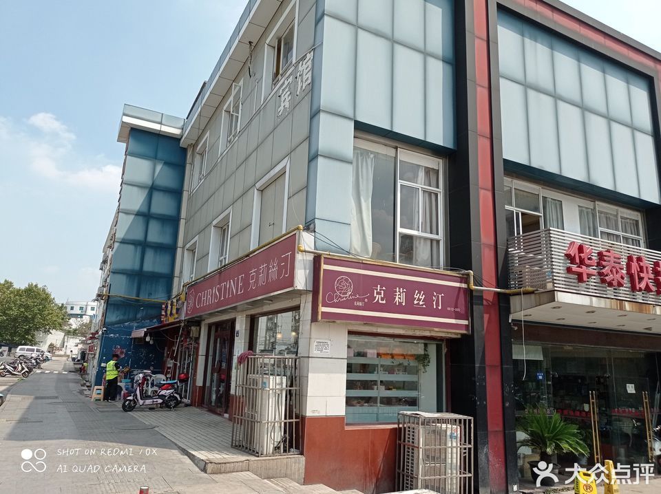苏州市劳动路最新规划与巷弄深处的惊喜小店探索