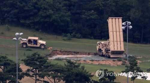 韩国萨德部署最新动态更新