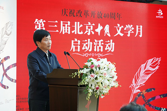 安庆市委常委名单更新，力量变化与学习带来的自信与成就感