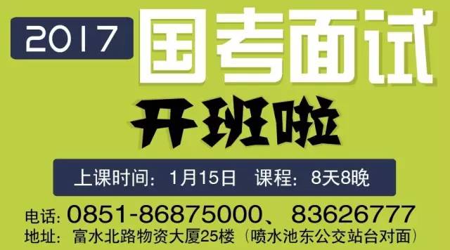 品牌环境系统 第158页