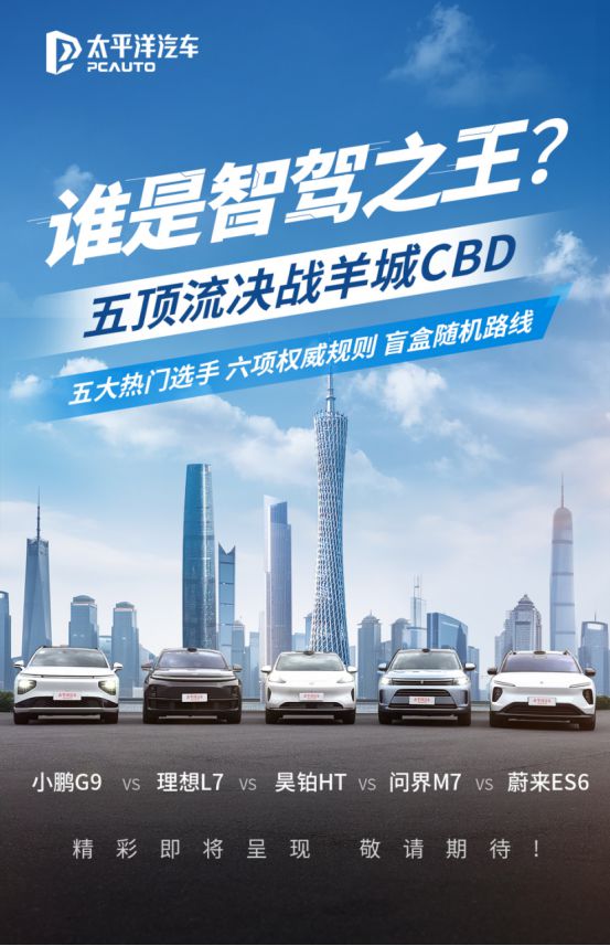 约彩365店主版最新版，提升管理效率，业务巅峰的驾驭之道