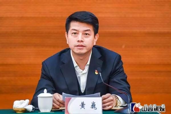 连云港市干部最新任命，领导层注入新力量