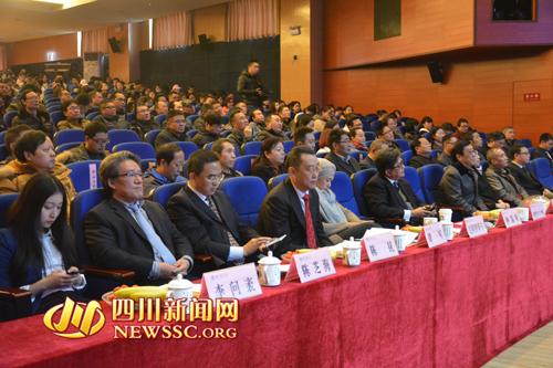 乐山高新区最新招聘，科技人才的汇聚与培育高地