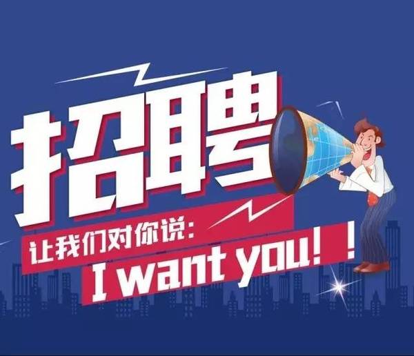 商业空间规划设计 第161页
