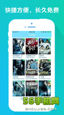 影音先锋，最新资源站5566奇妙自然之旅启程