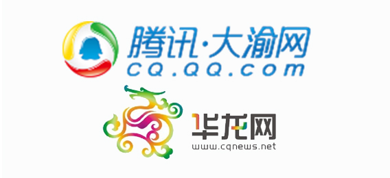 重庆大渝网最新动态更新，最新消息一览