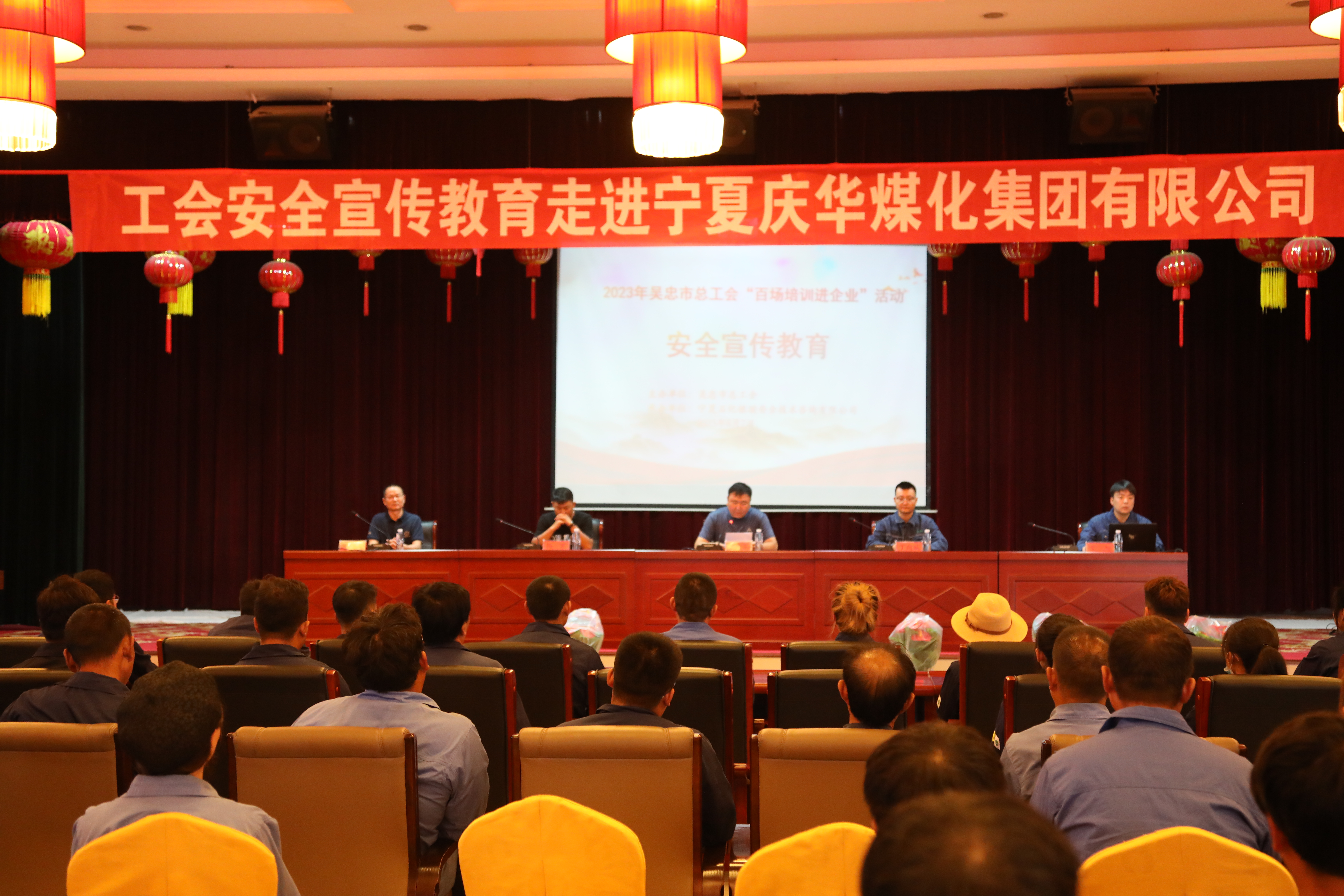 宁夏庆华集团最新动态更新，最新消息汇总