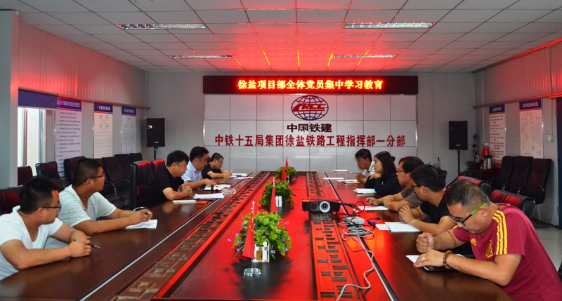侨兴集团违约最新动态，自然美景下的探索与挑战