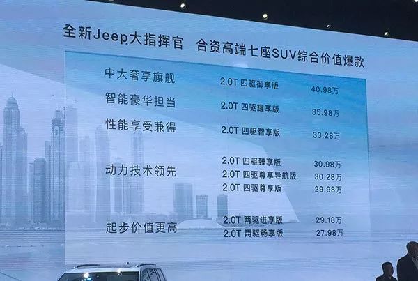 中星六B 2025最新参数揭秘，心灵与自然的完美交融之旅