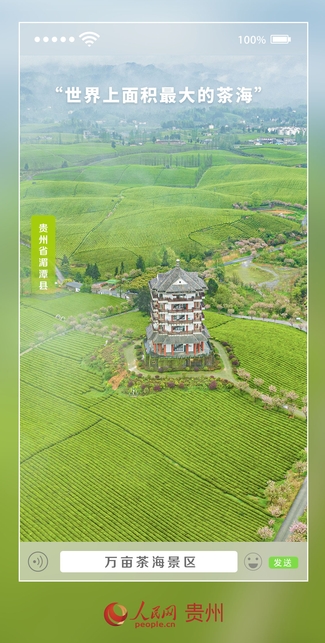 haose04.om最新地址，自然美景与心灵之旅的双重体验