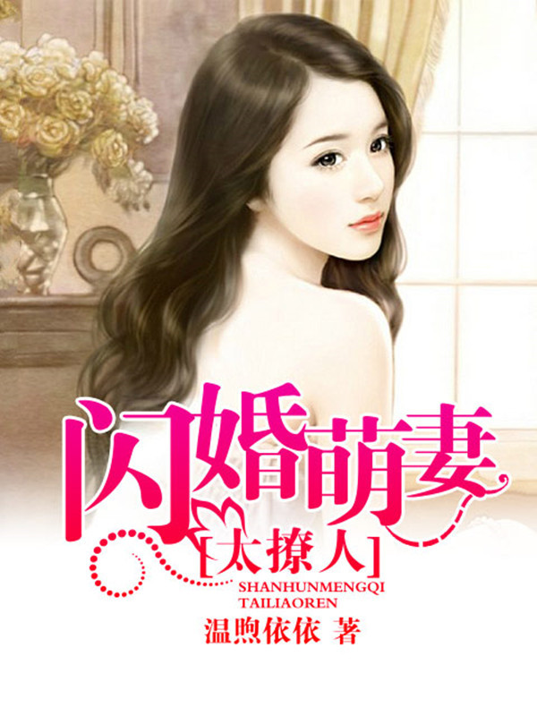 品牌环境系统 第154页