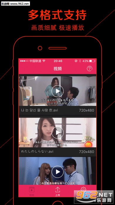 温馨视频之旅，在线视频久久最新地址分享