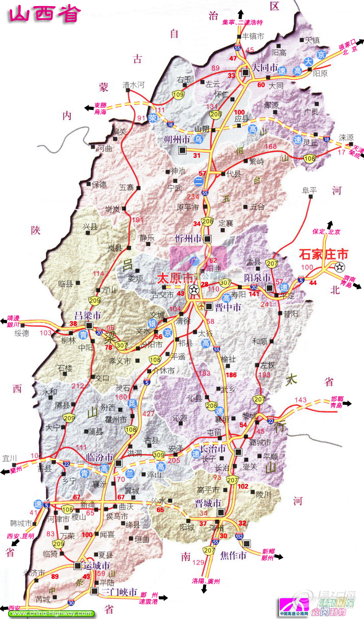 科技引领未来，最新山西高速公路地图，驾驭高速之旅