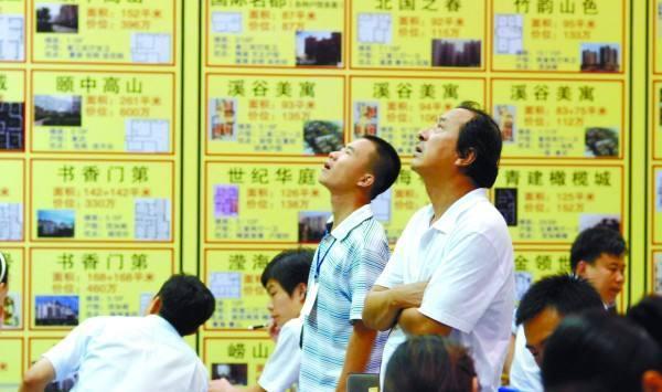 胶南最新二手房出售，家园变迁与成长之旅