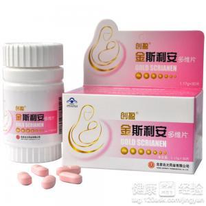 商业空间规划设计 第159页