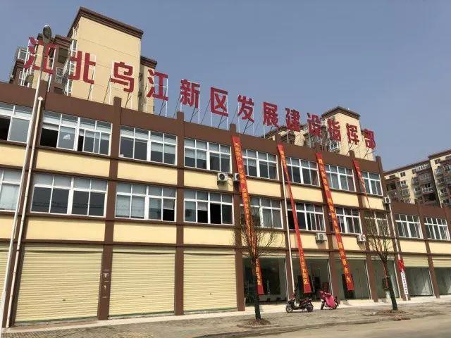明发乌江新城最新动态，自然美景的探索之旅，寻求内心平和宁静的居所