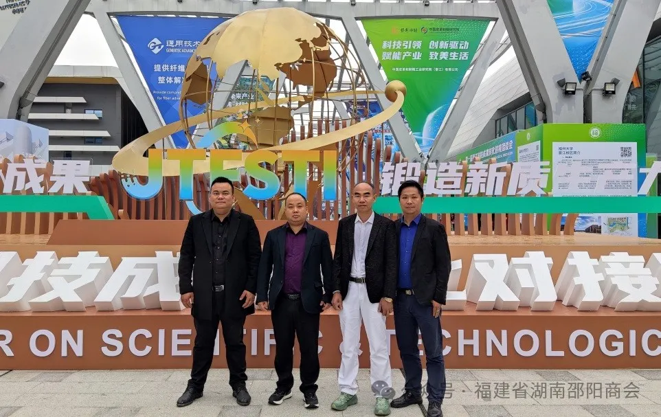 武冈余孝武最新科技动态揭秘，前沿产品体验与未来生活展望