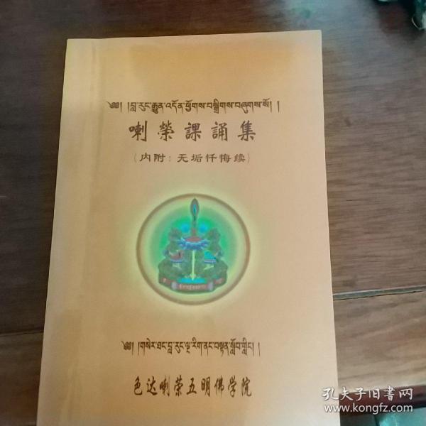 商业空间规划设计 第157页