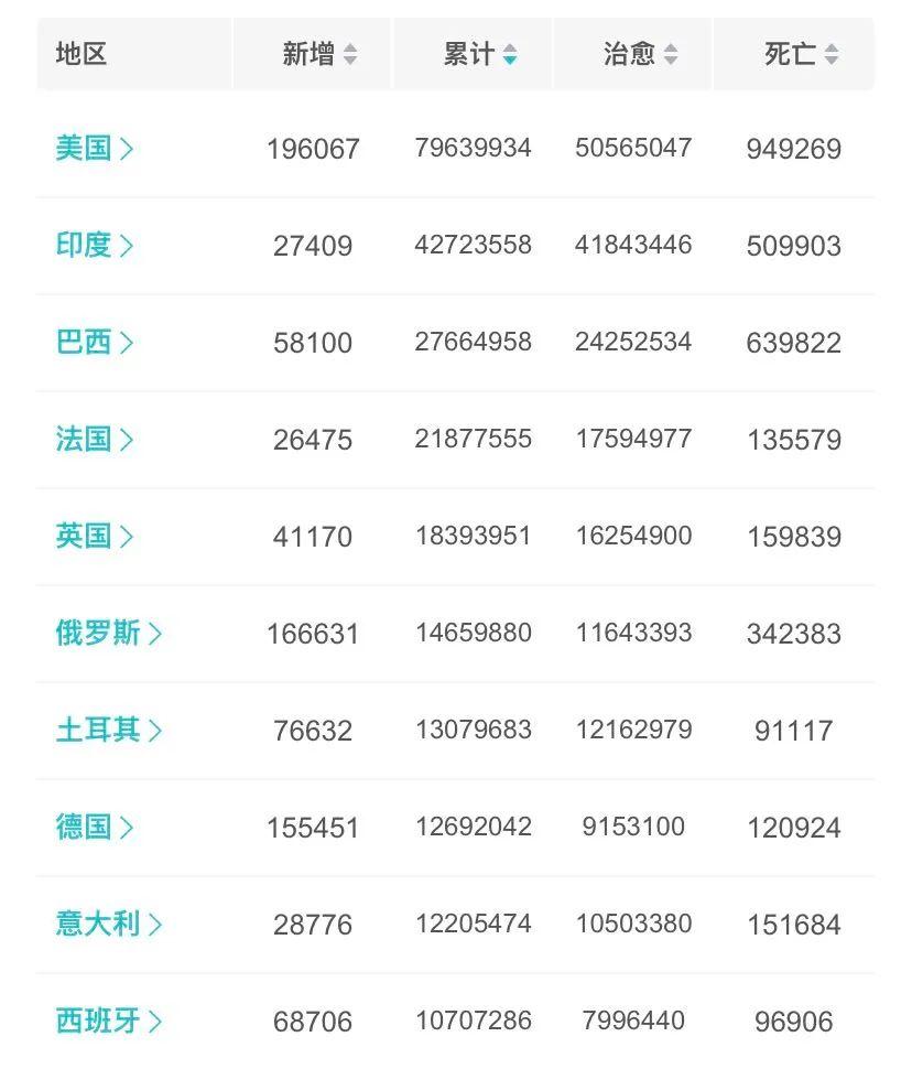 南通六建破产最新动态更新，最新消息揭秘