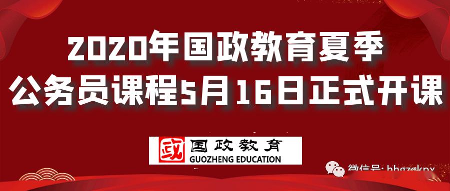 珠海瀚威世通最新招聘启事，变化带来自信与成就感，我们在寻找你！