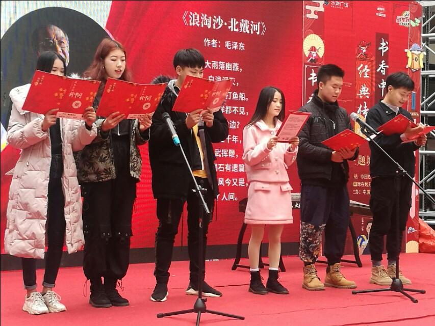 昆明书香水岸科技新品亮相，智能生活新篇章开启