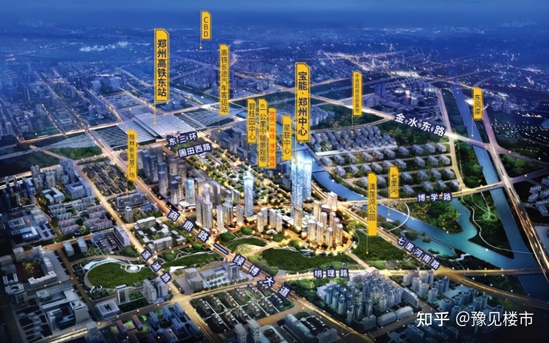 郑州宝能项目最新动态，自信与成就感的蜕变