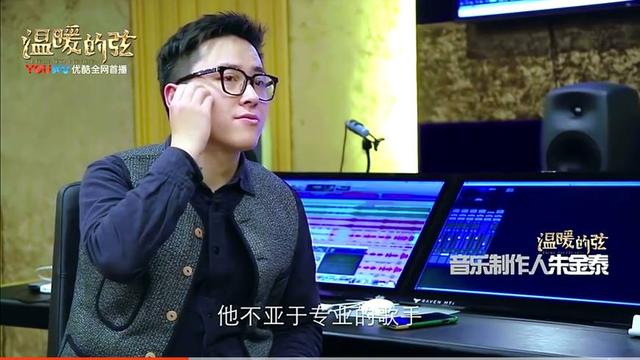 温暖的弦电视最新动态，变化中的学习之旅见证自信与成就感的盛开