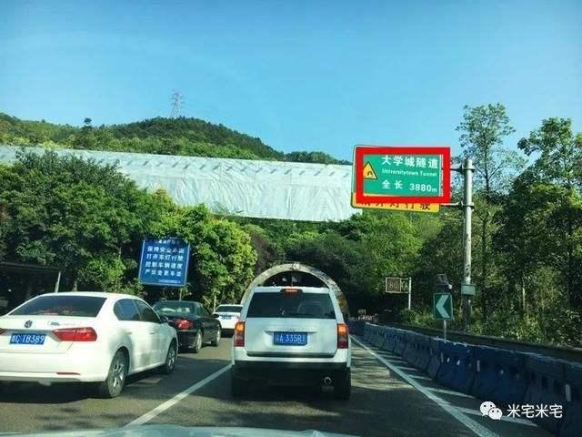 重庆大学城最新楼盘，投资置业的理想之选！