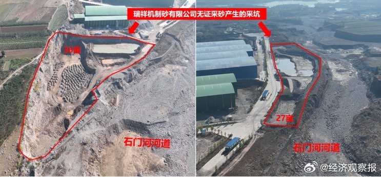 辉县最新就业资讯，工作寻找与自然美景的探索之旅