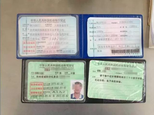 品牌形象策划与设计 第153页