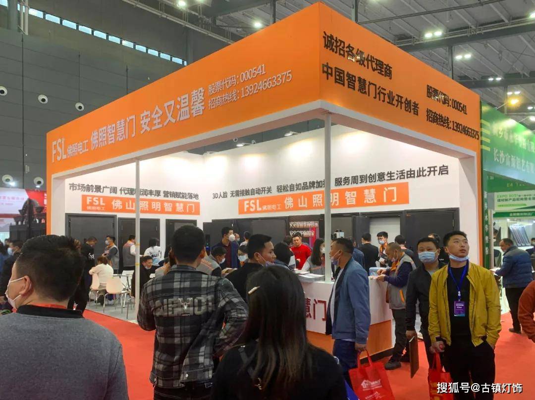 临潼最新招聘动态，科技新品亮相，重塑未来招聘体验（6小时快速更新）
