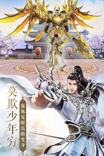 太古神王最新章节下载全攻略，快速获取最新更新内容