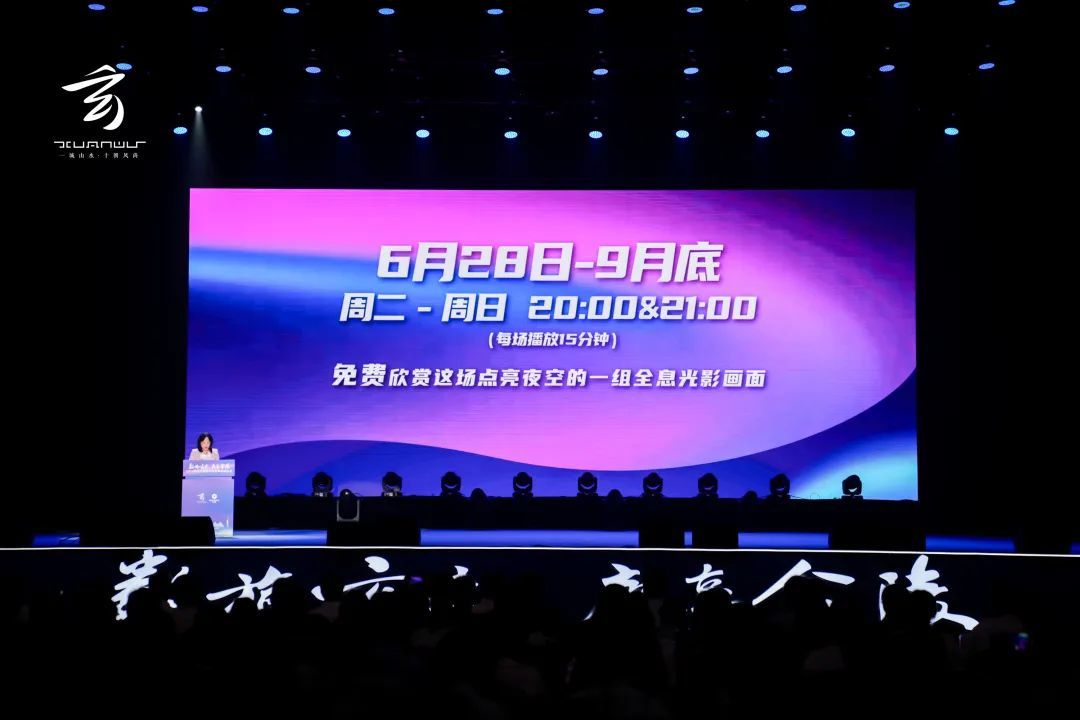 佳都科技最新动态，开启自然探索之旅，心灵宁静之地的启程