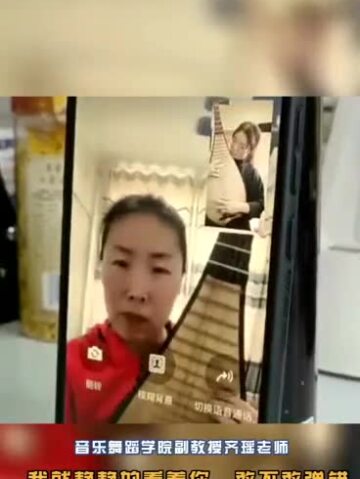 冯东青逝世最新消息，一段温馨的日常故事缅怀冯东青逝世告别仪式回顾