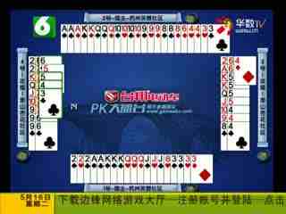 PK大擂台2025最新版，友谊的赛场