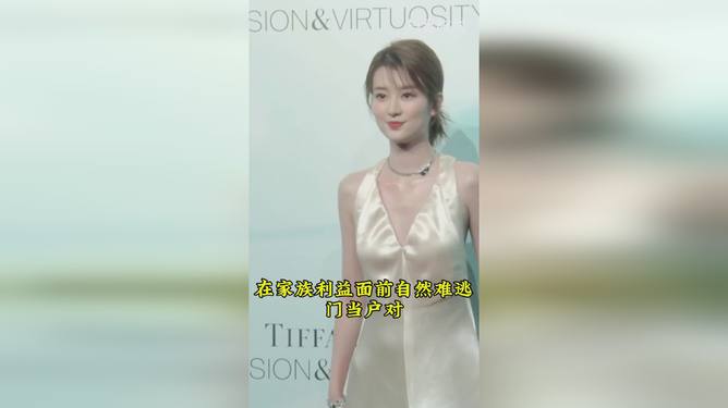 品牌形象策划与设计 第151页