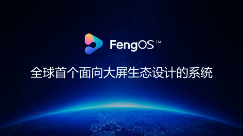 四库视频最新地址，科技驱动智能观影，开启新时代视觉盛宴