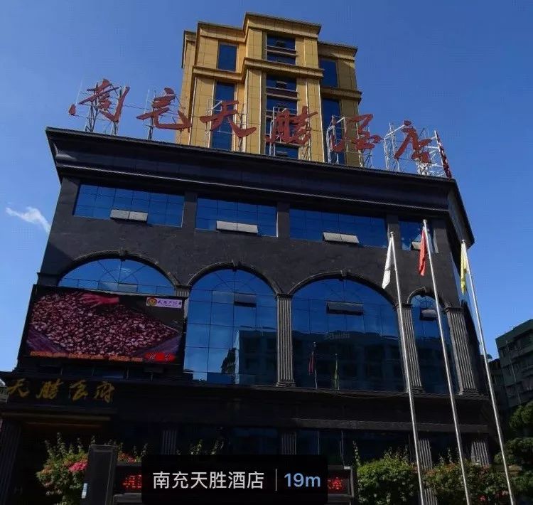 南充新豪天地最新动态，小巷深处的独特风情揭秘