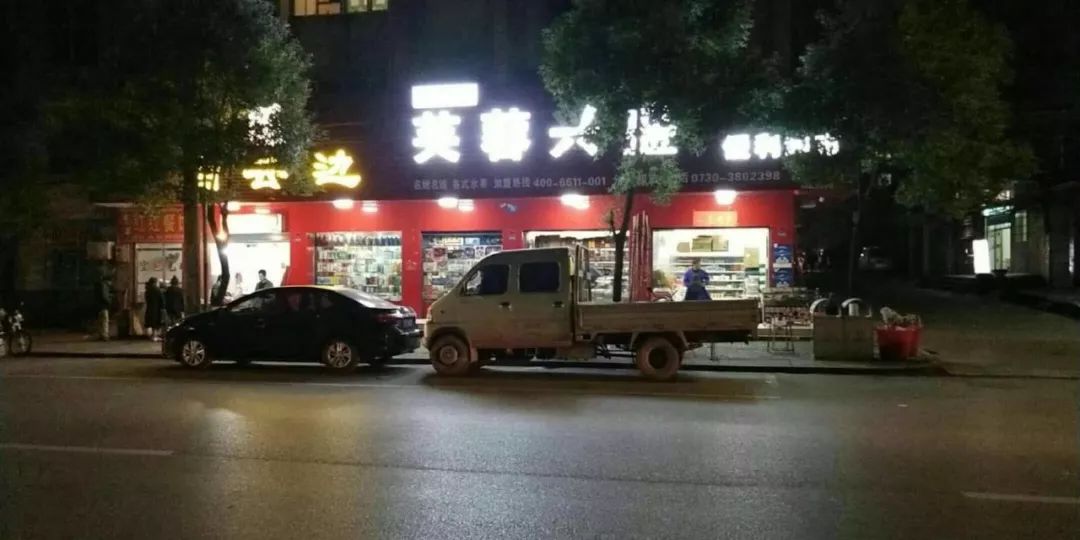 林州最新二手半挂转让，变化中的机遇与自信的力量展现