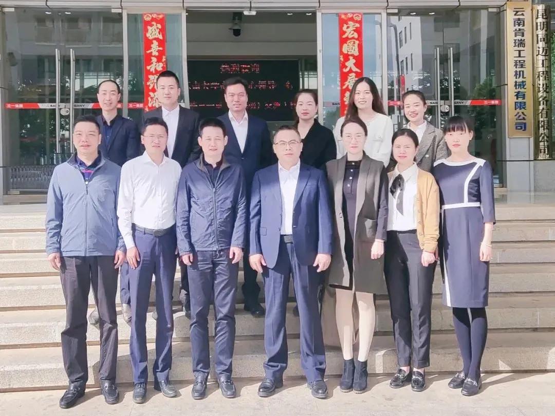 小红书推荐，三一吊车20吨最新款——领略真正的工程利器！