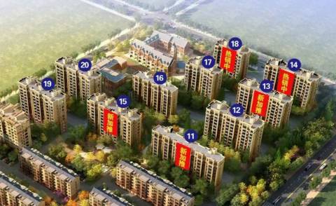 即墨东城名郡最新动态速递，最新消息汇总📣🏠