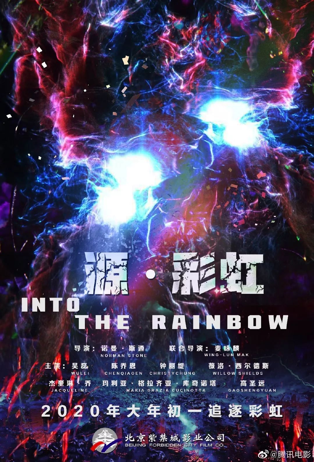 最新777第四色米奇影视，自然美景的治愈之旅探索