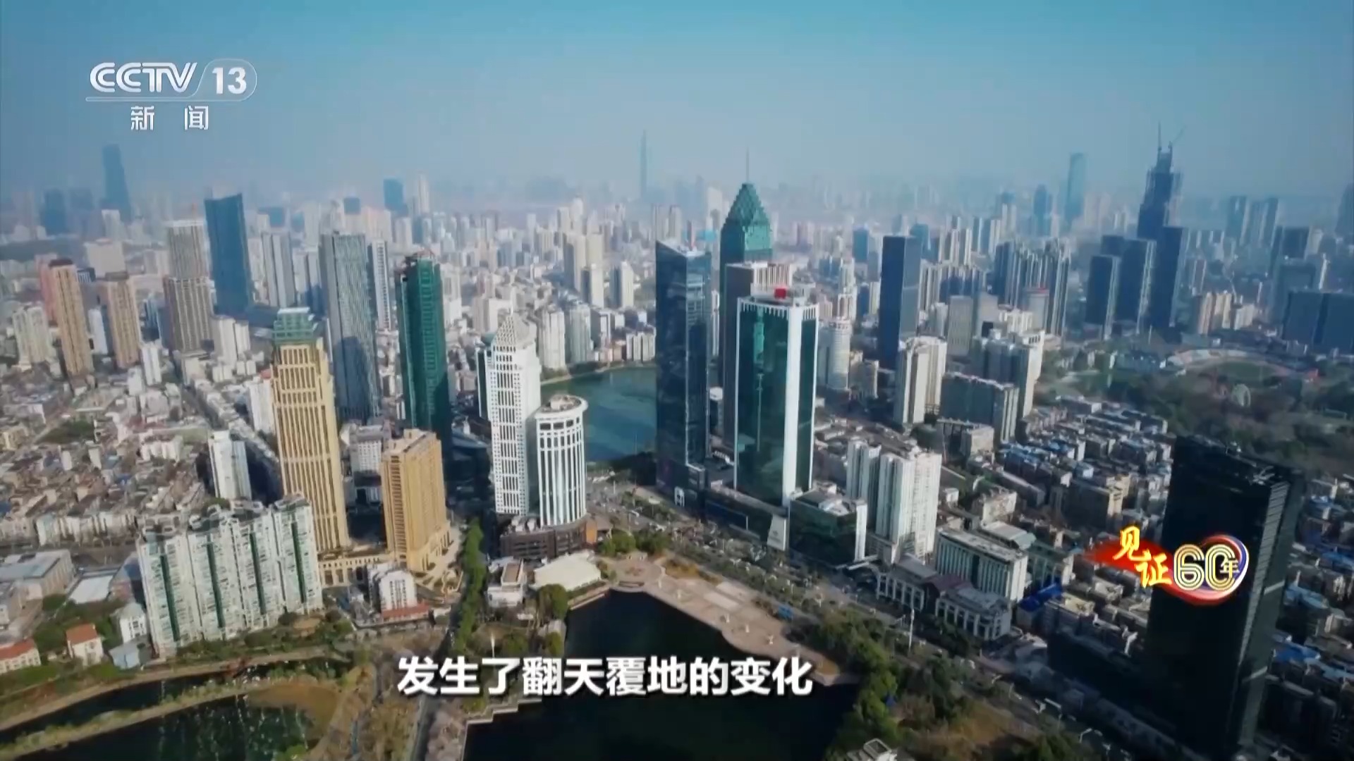 商业空间规划设计 第150页