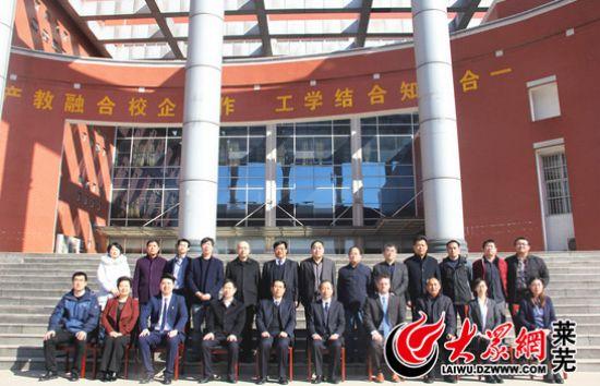 莱芜人才网最新招聘信息全面更新速递