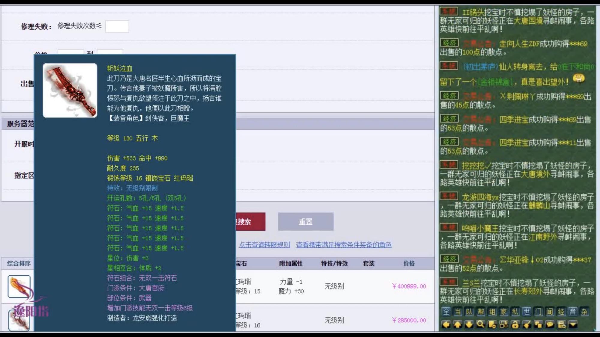 CF手游体验服炸裂更新，最新武器火热来袭，你准备好了吗？