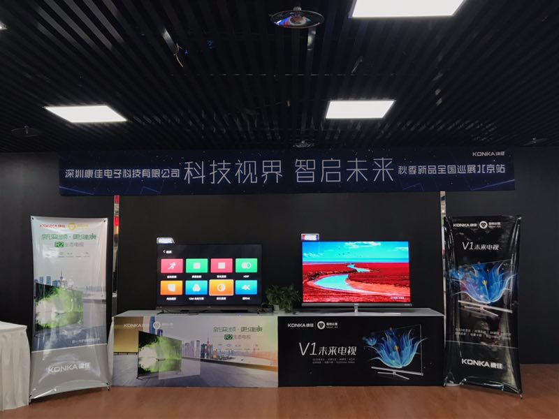 东山县吴武坤引领科技新品，智能生活体验前所未有