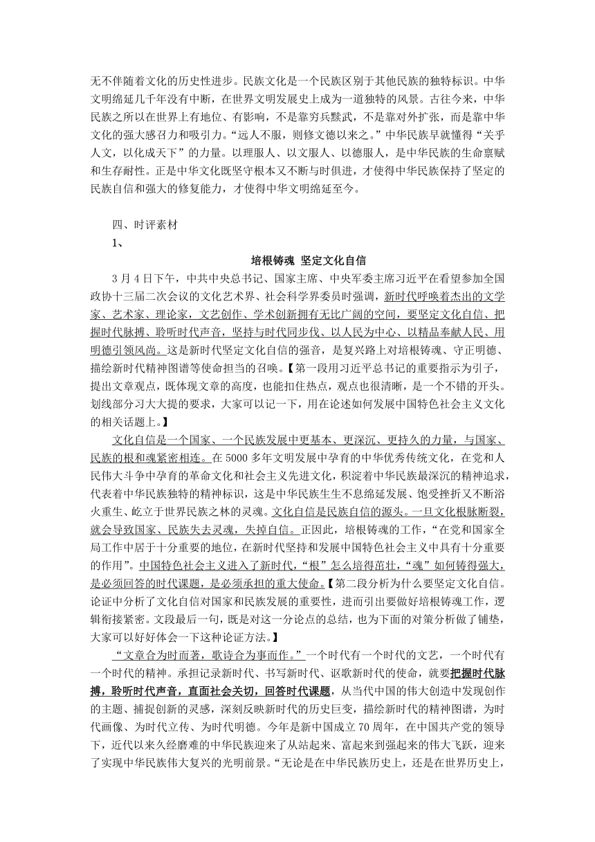 成人高考作文素材2025最新，逆风翱翔，学习铸就辉煌之路