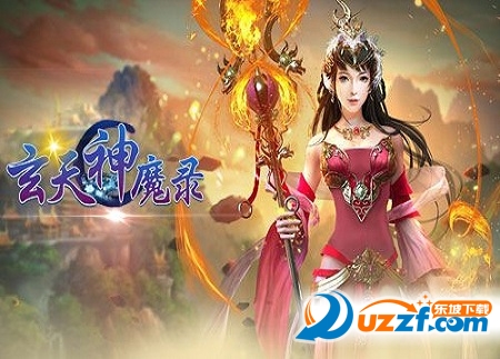 品牌形象策划与设计 第145页